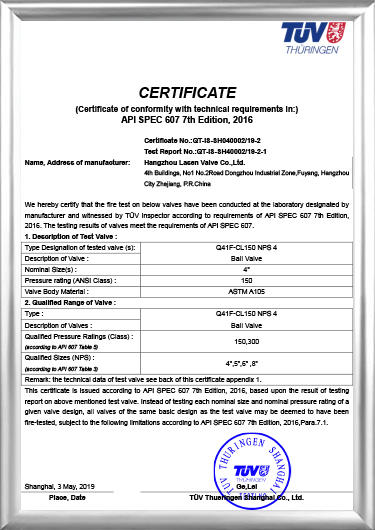 Certification incendie API607 (Q41F-CL150 NPS 4)
