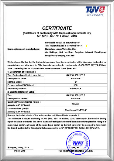 Certification incendie API607 (Q41F-CL150 NPS 2)