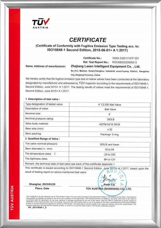 Certificat TUV ISO15848 (robinet à tournant sphérique CL300 de 4 po)