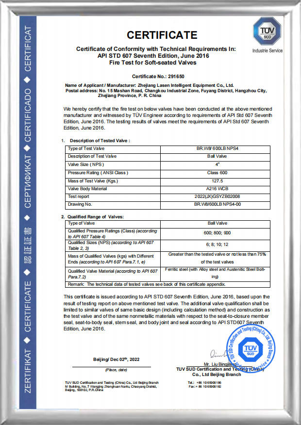 Certification incendie API607 (BR.W8/ 600LB NPS4)